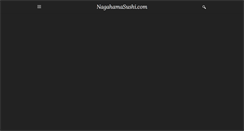 Desktop Screenshot of nagahamasushi.com